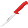 Нож для мяса L 18см красный ARC 04072023