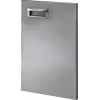 Дверь правая для стола холодильного с боковым агрегатом, 430х720мм, нерж.сталь