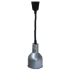 Лампа-мармит подвесная, абажур D178мм серебристый, шнур регулируемый черный